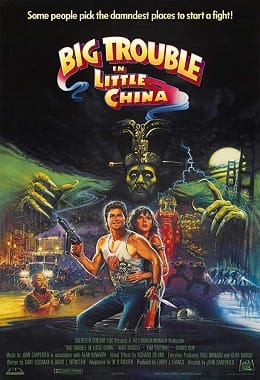 Big Trouble in Little China movie poster