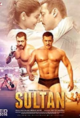 Sultan movie poster